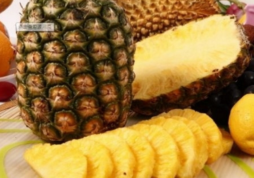 Piña bacteriana de la enzima de la proteasa que cuece derivada para